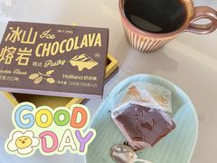 -好利来(桂林路店)