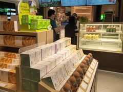 -奈雪的茶(华强北中航城店)