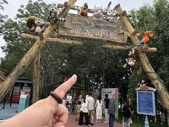 -水上乐园·欢乐世界