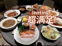 -上和臻品中国菜(花园街店)