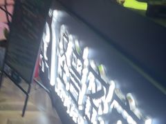 -ME怪兽·密室(江汉路店)