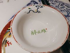 -醉英雄四川料理(新塘万达广场店)