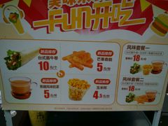 -华莱士·全鸡汉堡(虎门龙眼广场店)