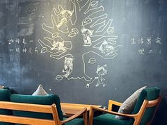 -雕刻时光咖啡馆(南院门店)