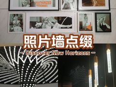 -LuOne凯德晶萃广场(徐家汇路店)