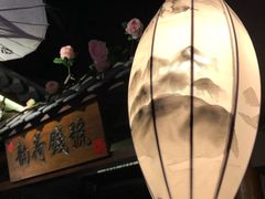 大堂-韵秋荷(宝山龙湖天街店)