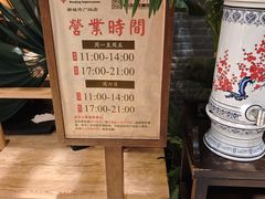 -南京大牌档(龙江新城市广场店)