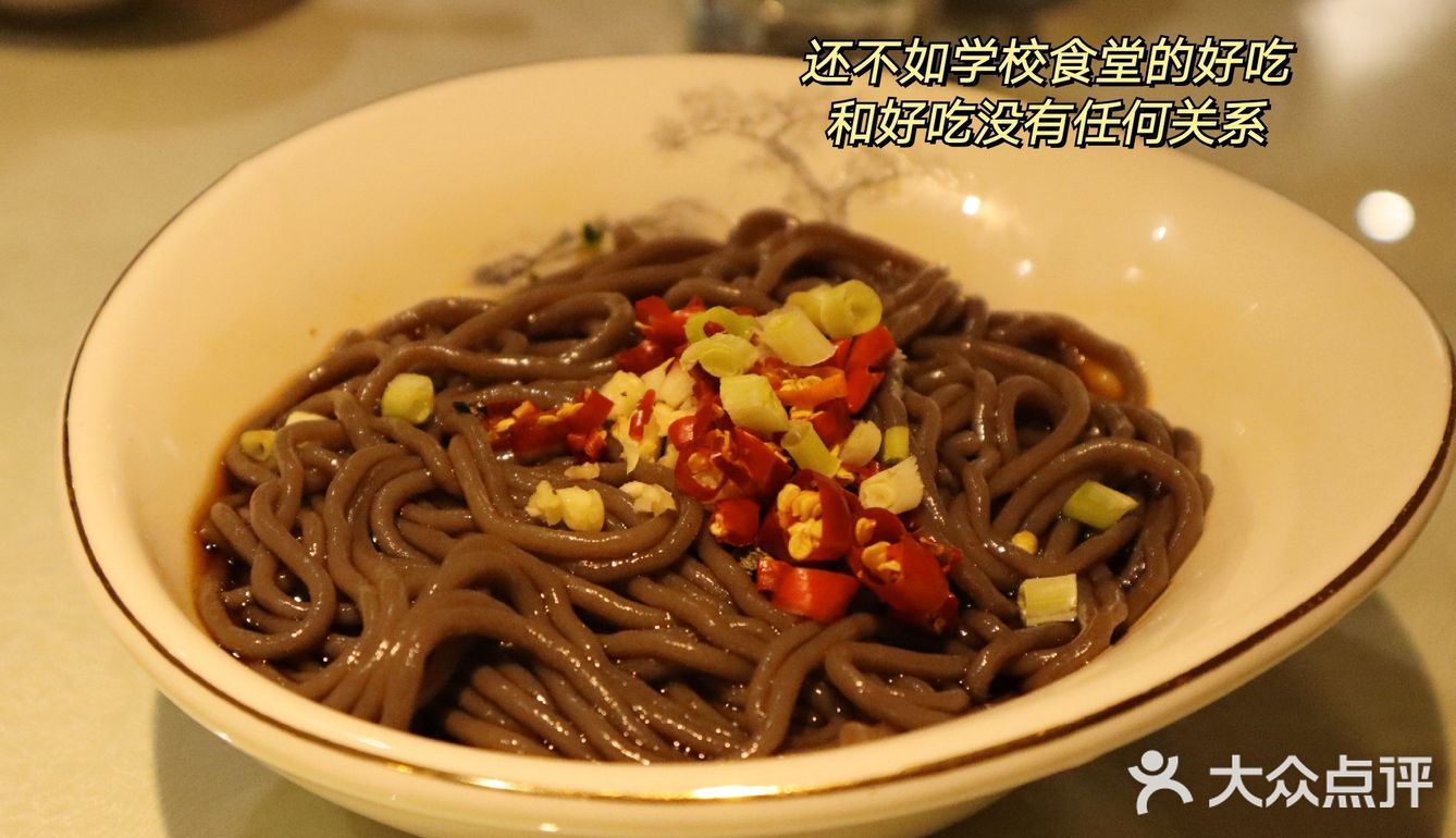 年度踩雷分享|遇见蛙鱼馆