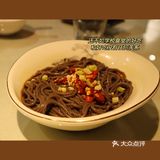 年度踩雷分享|遇见蛙鱼馆