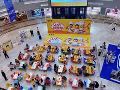 -万达广场(厦门湖里店)