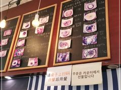 -青春分食(仙林大学城店)
