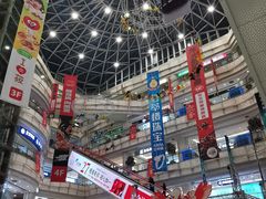 -高新活力汇Vitality