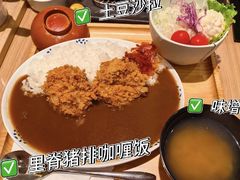 -和幸(春熙路群光广场店)