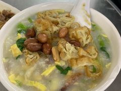 一品艇仔粥-银记肠粉店(北京路店)