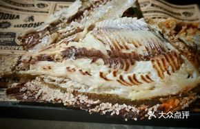 Master Soup Sea Salt Grilled Fish