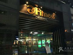 -西吉马游泳健身(协信店)