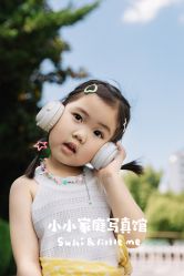 -Little me 小小家庭写真馆儿童摄影(万象汇写字楼B座店)