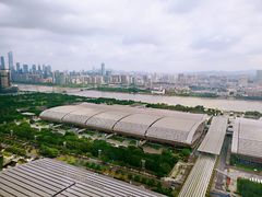 -广交会威斯汀酒店