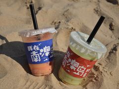 -南澳岛打卡果汁冰公司