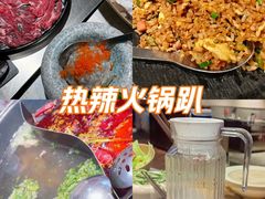 -鸿姐老火锅·传统炒料(上海旗舰店)
