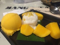 -Mango Tango