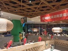 大堂-望湘园·湖南菜(宏伊店)