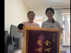 -天鹅到家·保姆月嫂育儿嫂(朝阳店)
