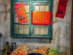 -新百味火锅串串(普陀路店)