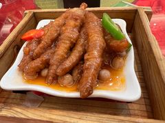 XO酱蒸凤爪-悦满楼·西关名点·湛江名菜(航空综合大厦店)