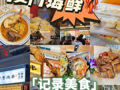 -阿吉仔(大元路店)