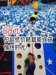 -爱丽丝奇幻乐园