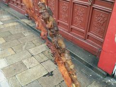 -七宝老街臭豆腐
