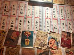 -鸟屯(三里屯店)