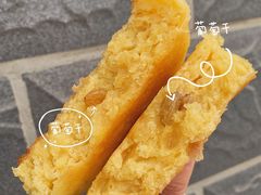 -东伊顺(高银街店)