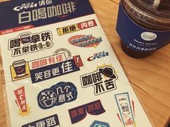 -Onirii Coffee(长乐路店)
