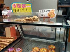 -糕大师•手作鲜糕点(滨湖万达店)