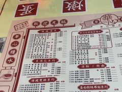 -香港華心糖水鋪(南西总店)