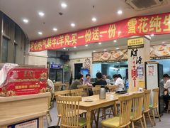 -東豫狼鲜货烧烤. 碳火烤鱼. 小龙虾(上海首店)