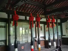 -清代四川贡院