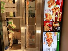 -德克士(砂之船奥特莱斯店)