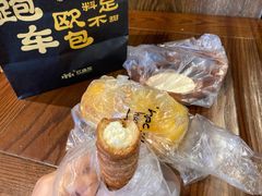 -红跑车(大学城店)