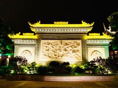 -上海皇廷花园酒店·西餐厅·自助餐