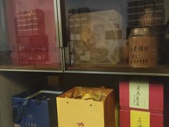 -正源安吉白茶特产享购商场(安吉店)