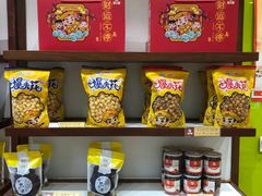 -粒上皇(天丰利市场店)