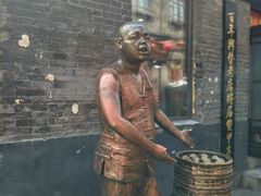 -张包铺(道外店)