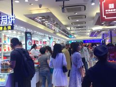 -泰康食品(南京东路店)