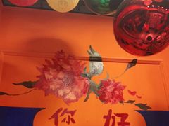 -囍福咖啡(这有山店)