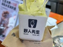 -野人先生Gelato(上海长宁龙之梦店)