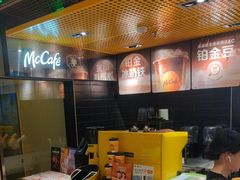 -麦当劳(百利广场店)