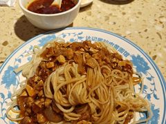 -敦煌达记酱驴肉黄面馆